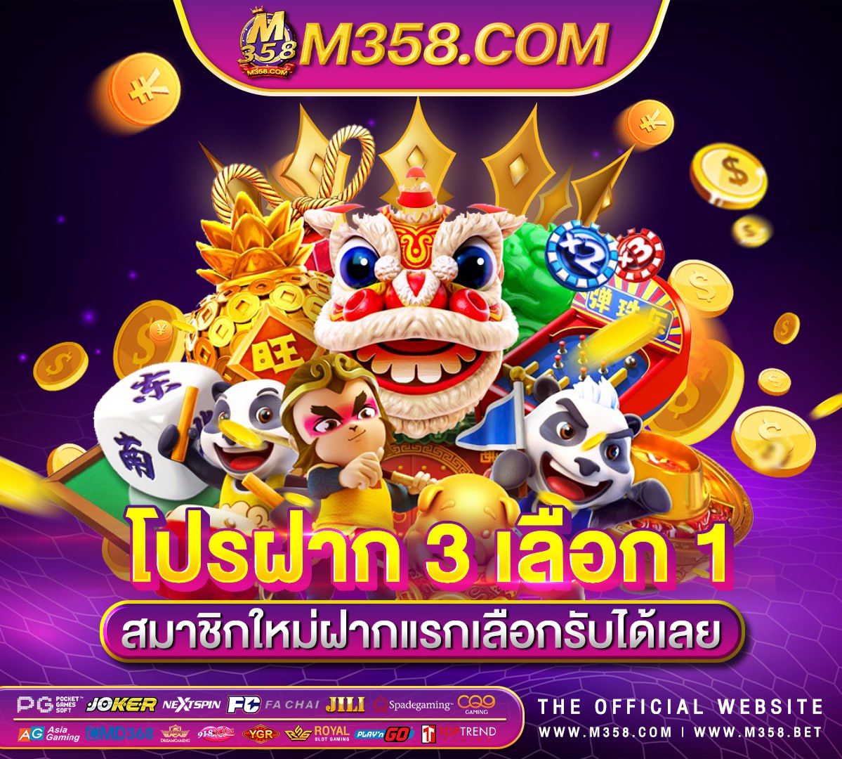 top siru online casino